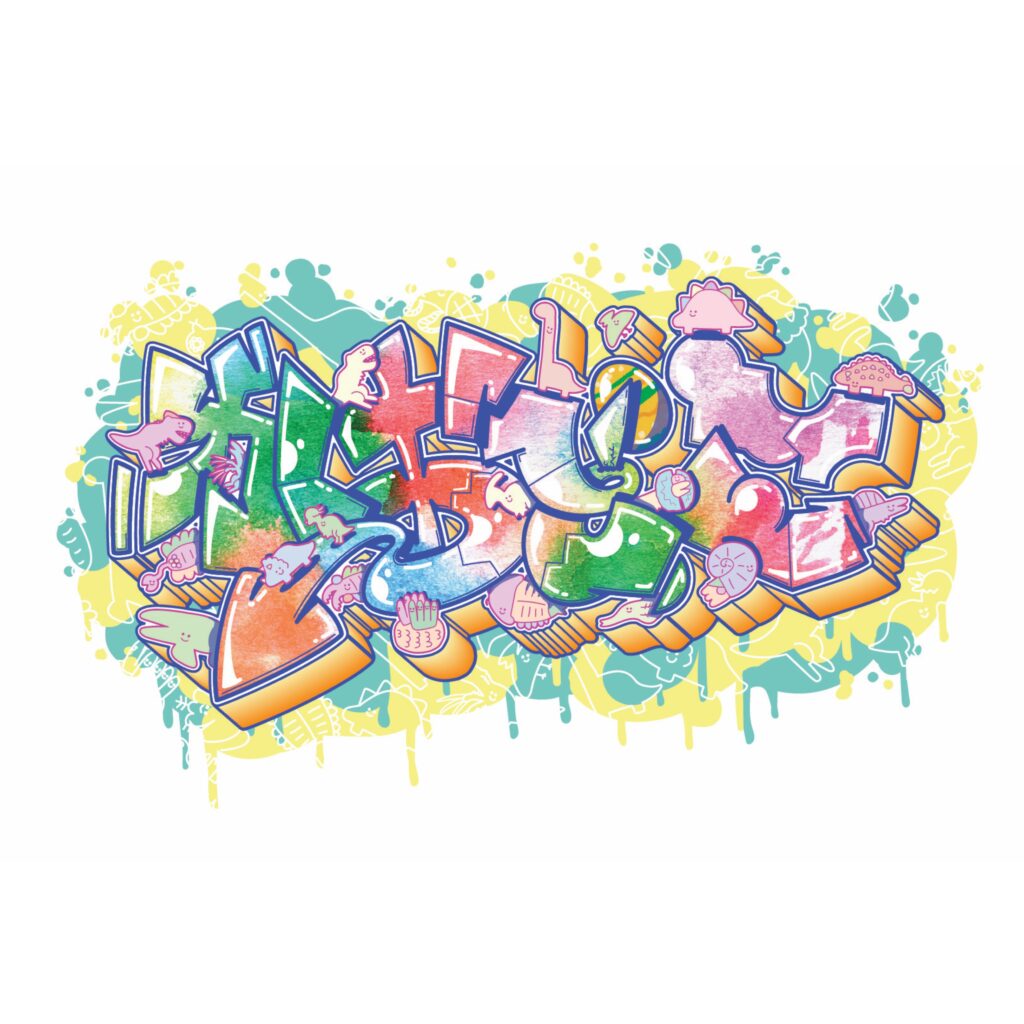 かおどこだいなそーグラフィティアート＿KAODOKO DINOSAUR Grafitti art