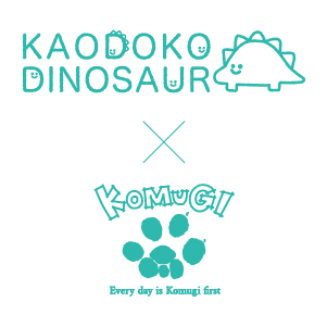 かおどこだいなそー×愛猫こむぎ＿KAODOKODINOSAUR × love cat KOKMUGI