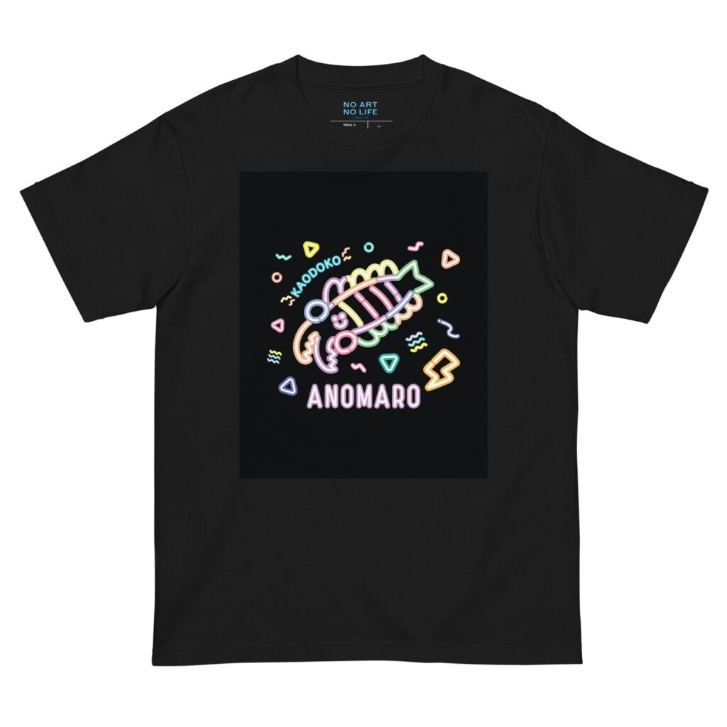 かおどこだいなそーあのまろかりす黒Tシャツ＿KAODOKODINOSAUR Anomalocaris Black T shirt